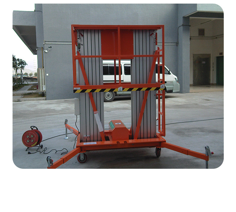 君道双柱举升机 适用于仓库作业 存取高位货架商品